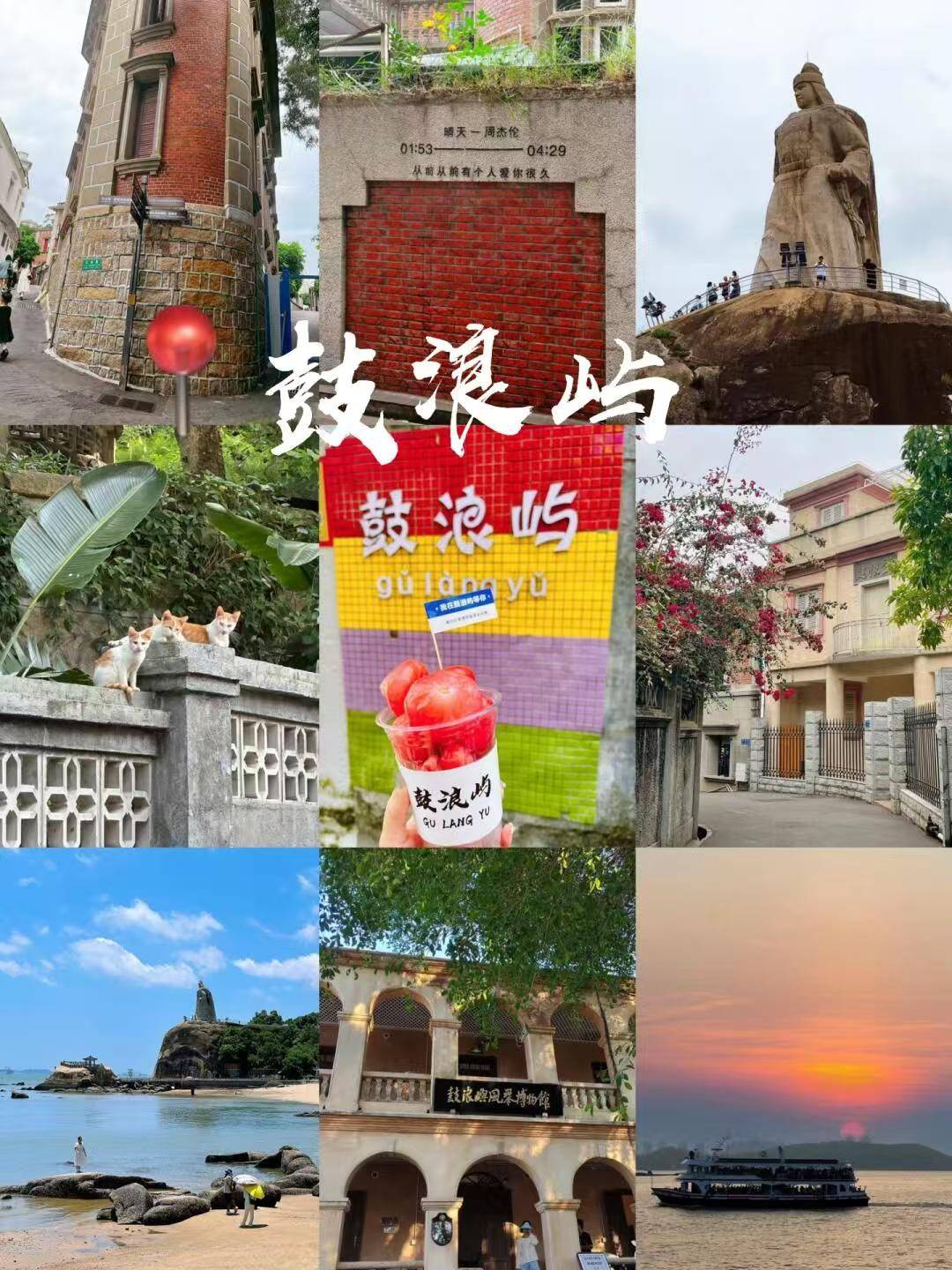 天津的旅行社排名榜最新(天津旅行社排名前十名联系电话)