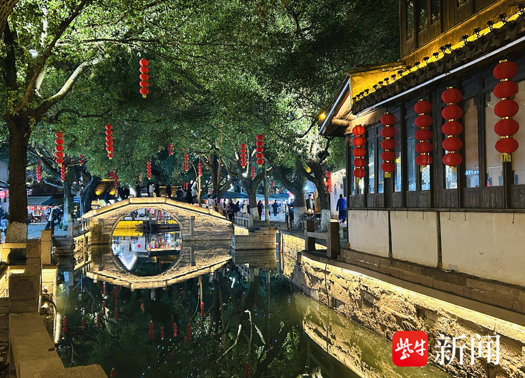 “日赏江南韵夜游退思园”直播吸引80万网友关注紫牛新闻主播带你打卡同里古镇(图17)