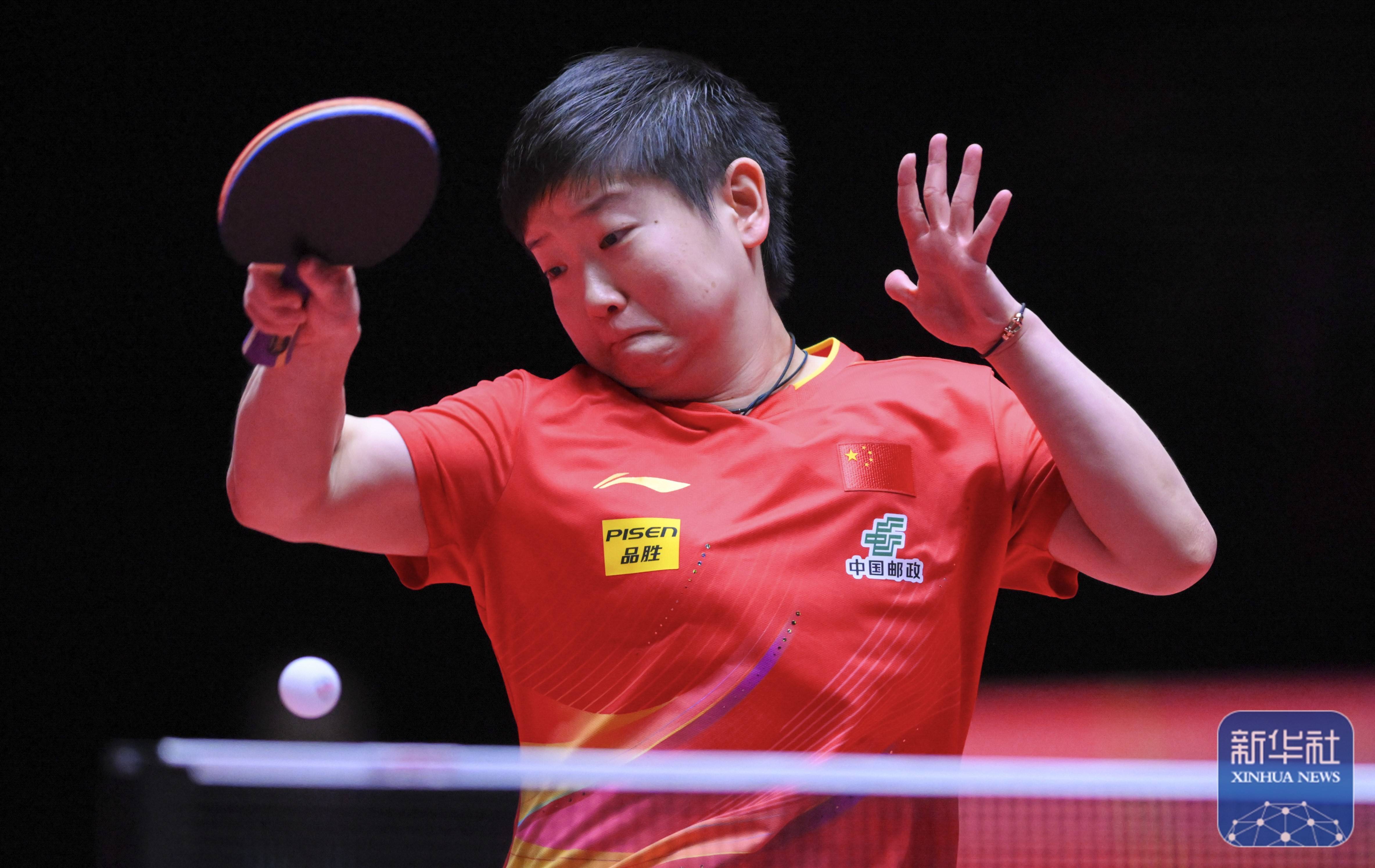 乒乓球世 界杯女单 第一轮战相关图片3