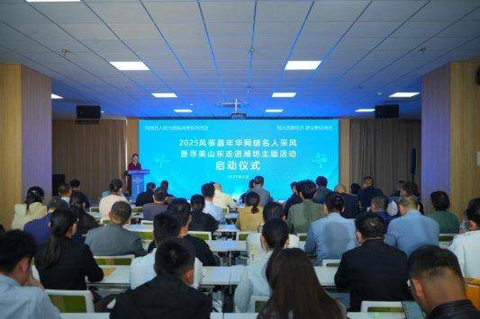 JN江南app全国网络名人“寻美·潍坊”走进三家博物馆(图1)