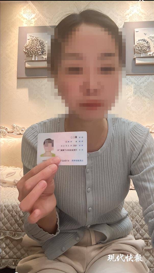 女子实名举报中钢网董事长婚内出轨 男方曾报案但警方未立案(图1)