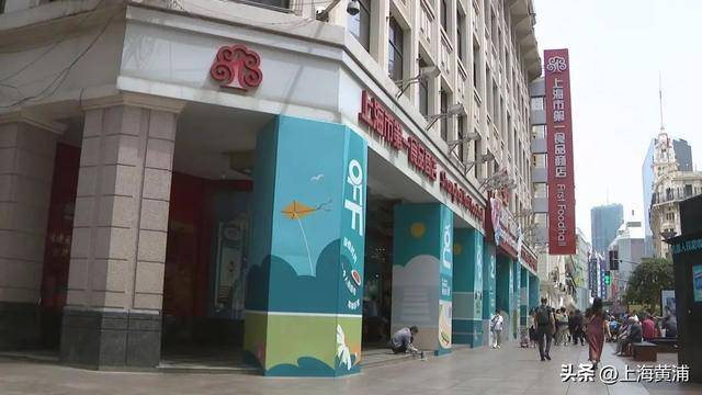 泛亚电竞官网申城茶香氤氲第一食品茶文化节拉开序幕(图1)
