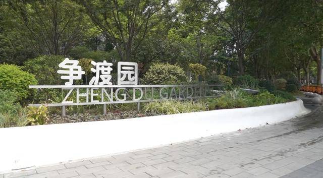 让绿色更贴近市民生活浦东不断推进口袋公园建设(图5)