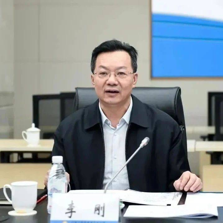 李刚被逮捕!_中央组织部_中央纪委_国家