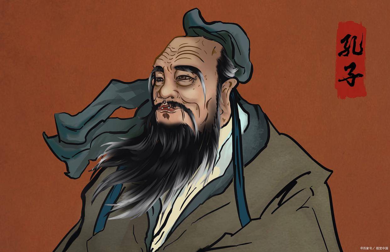 儒家思想影响中国几千年，究竟是如何做到的？_读书人_社会_历史
