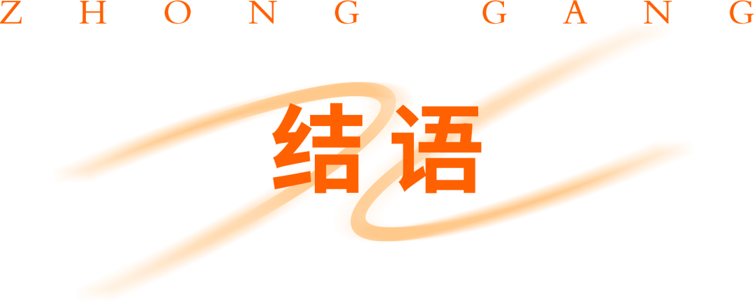 中港聚势 湾区创领 广州国际皮具箱包采购节开启产业融合新篇章(图6)