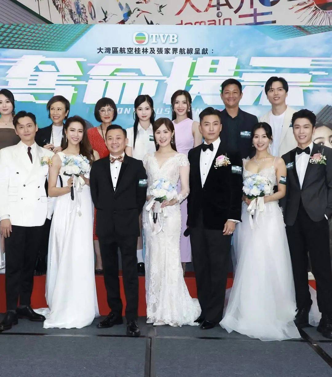 TVB夺命提示大结局在即女主演全员婚纱亮相刘佩玥现场被催婚(图3)