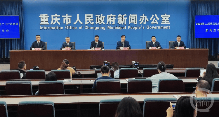 小火箭代理官网电话是多少