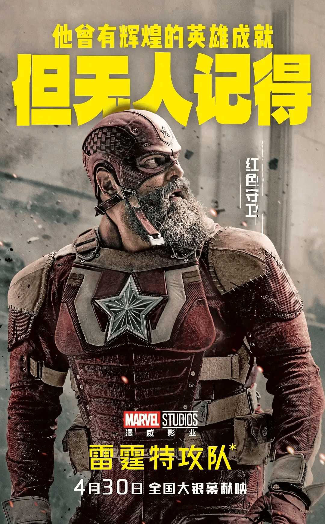 特工17手机官方网站_特工17游戏