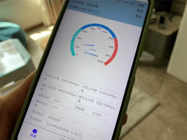 工信部：我国千兆光网覆盖超200城，万兆时代来临
