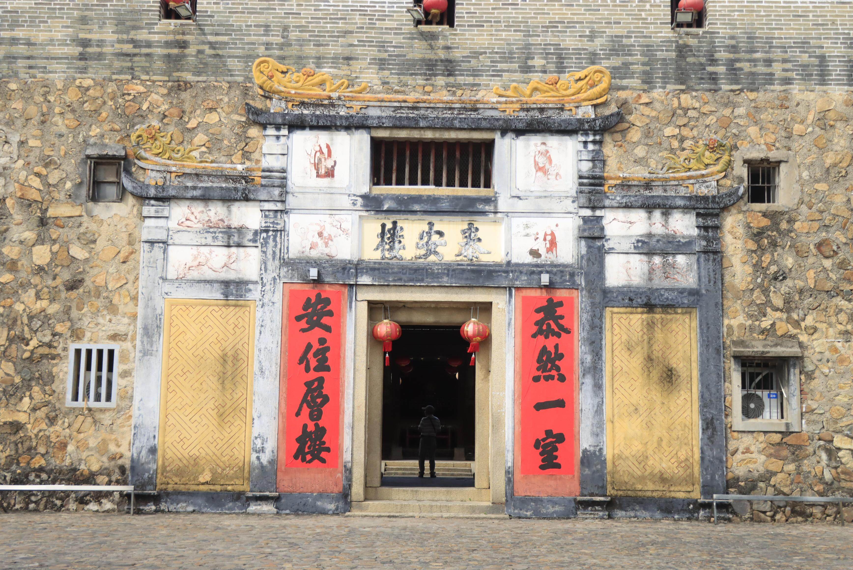 乡见国宝|梅州大埔:客家人的乡愁,让泰安楼成了国家级文物