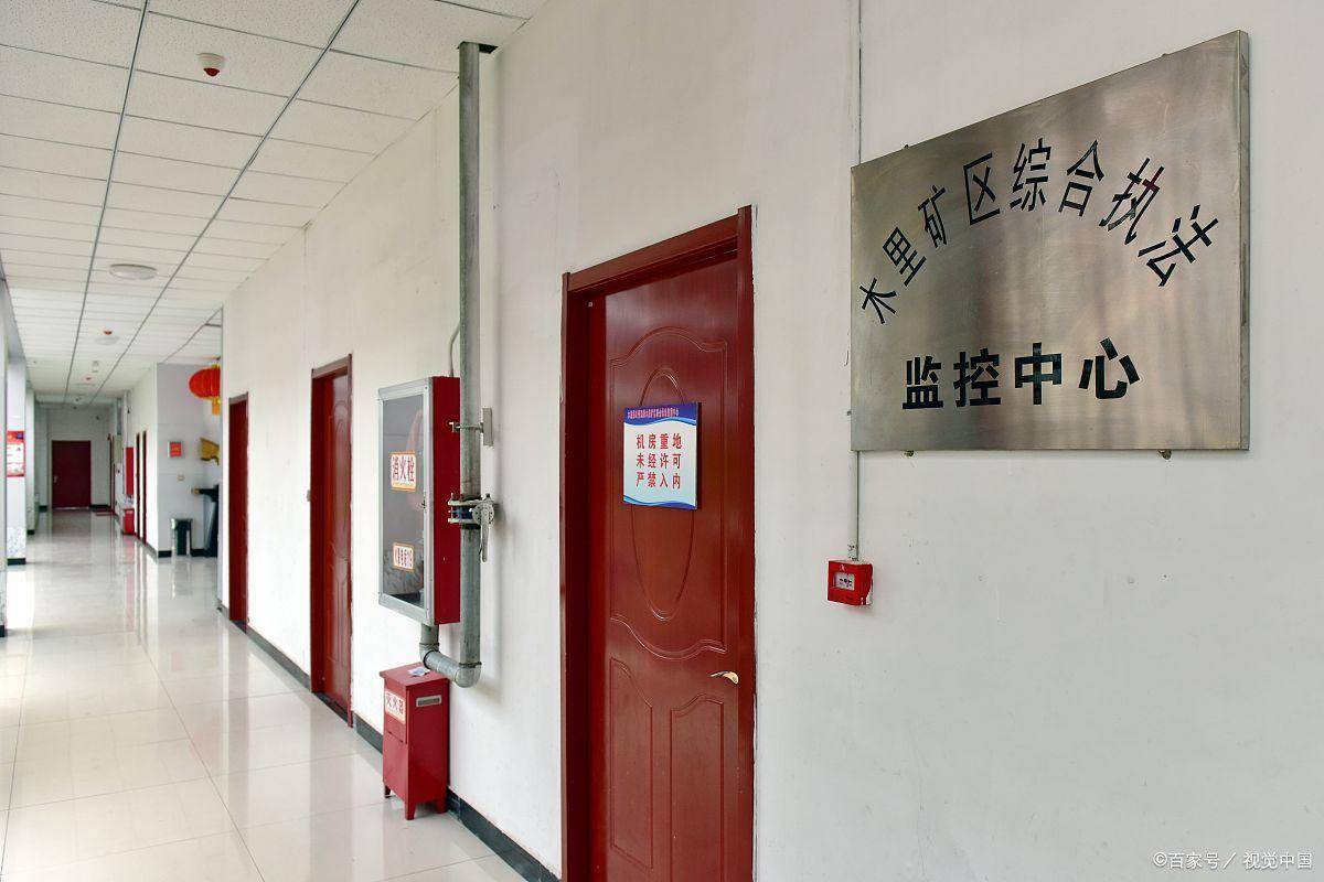 街道办公务员值得考吗？从稳定性到个人成长，这条路是你的选择吗_工作_街道办事处_职业