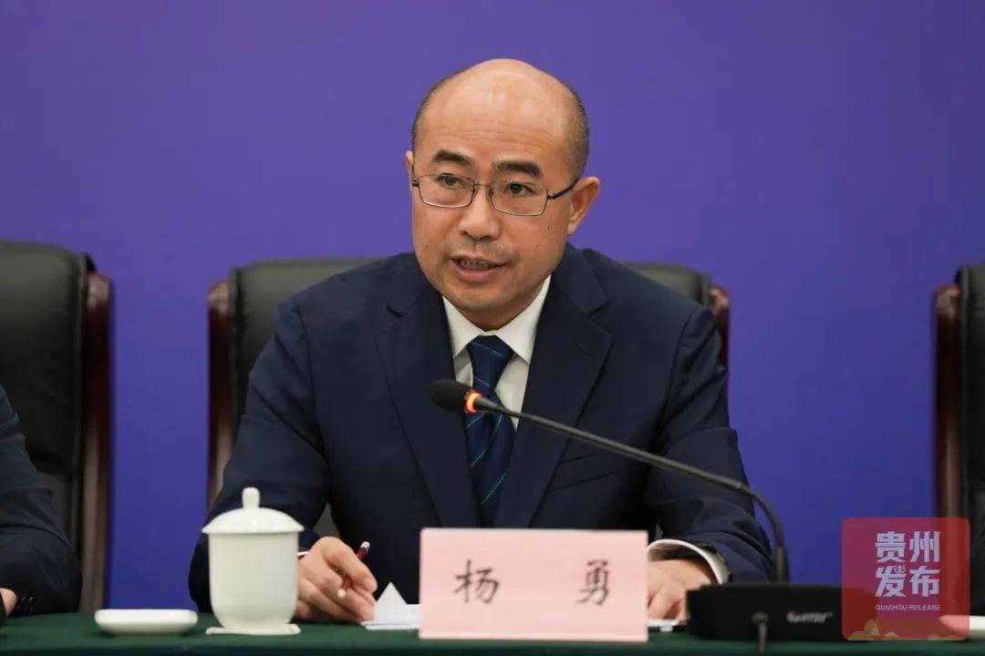 贵州省政府新闻办举行贵州省2025年防汛减灾新闻发布会