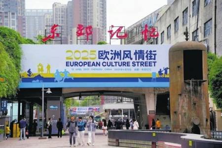 【OKX 哈希游戏】区块链加密游戏玩法教程，新手必看！第二热门旅游城市已备好“文旅”大礼包