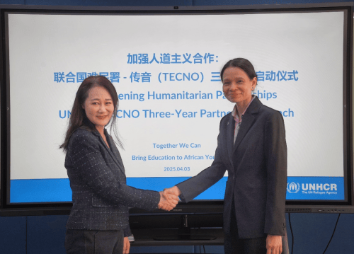 传音控股与联合国难民署深化全球合作伙伴关系