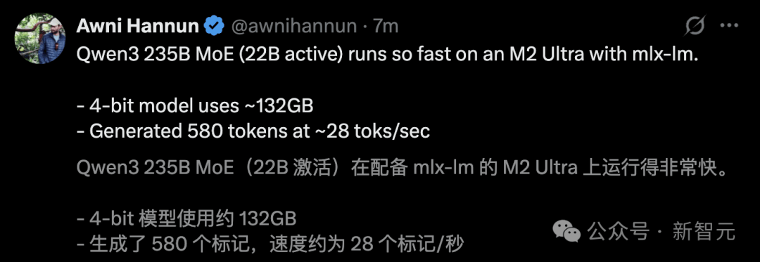 深夜突袭，阿里Qwen3登顶全球开源王座！暴击DeepSeek-R1，2小时狂揽17k星