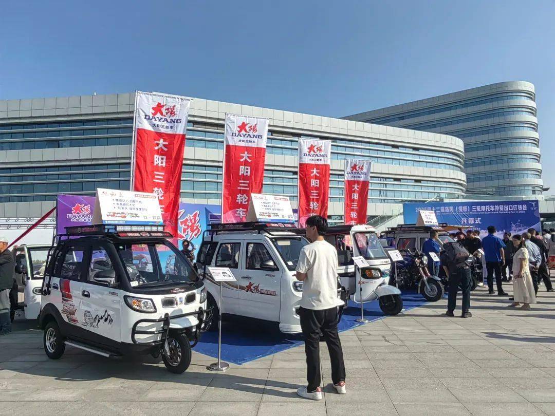 偃师三轮车产业如何提"质"向"新"?