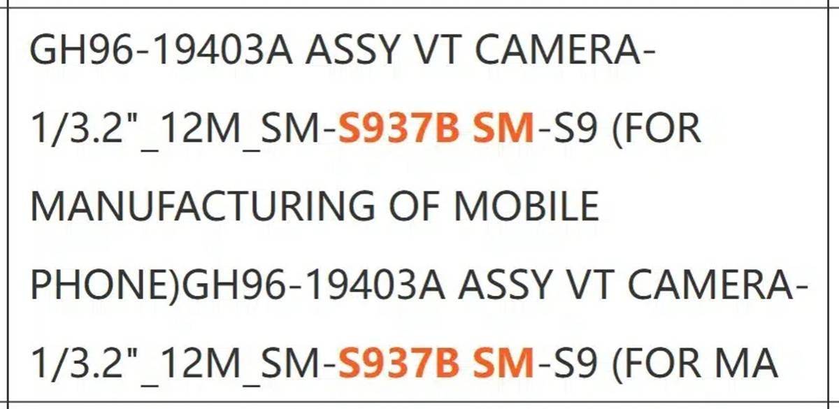 消息称三星 Galaxy S25 Edge 手机前摄将用“祖传”S5K3LU 传感器