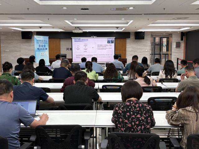 七星彩投注与快3彩票平台推荐河南体彩启动