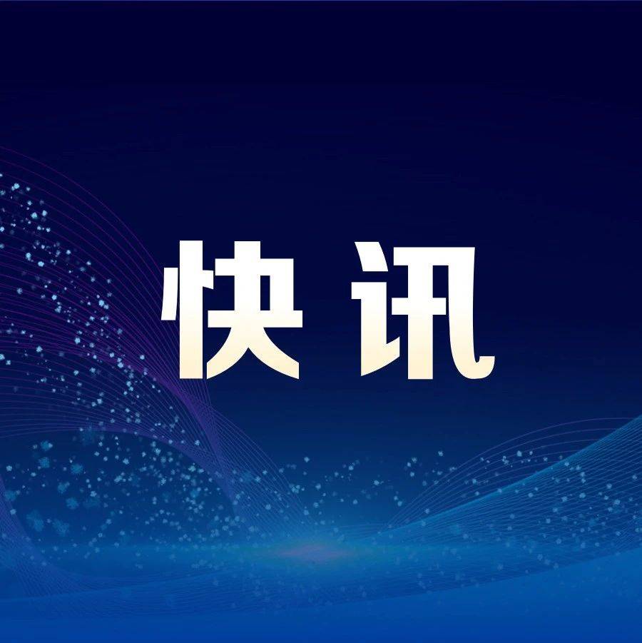 山西太原小区爆炸事故已造成17人受伤