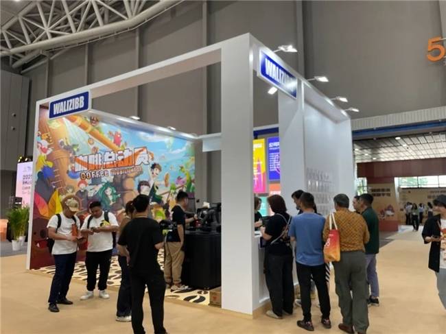 啡漫AIP首发！AI+咖啡+动漫跨界融合，解锁咖啡产业AI新玩法