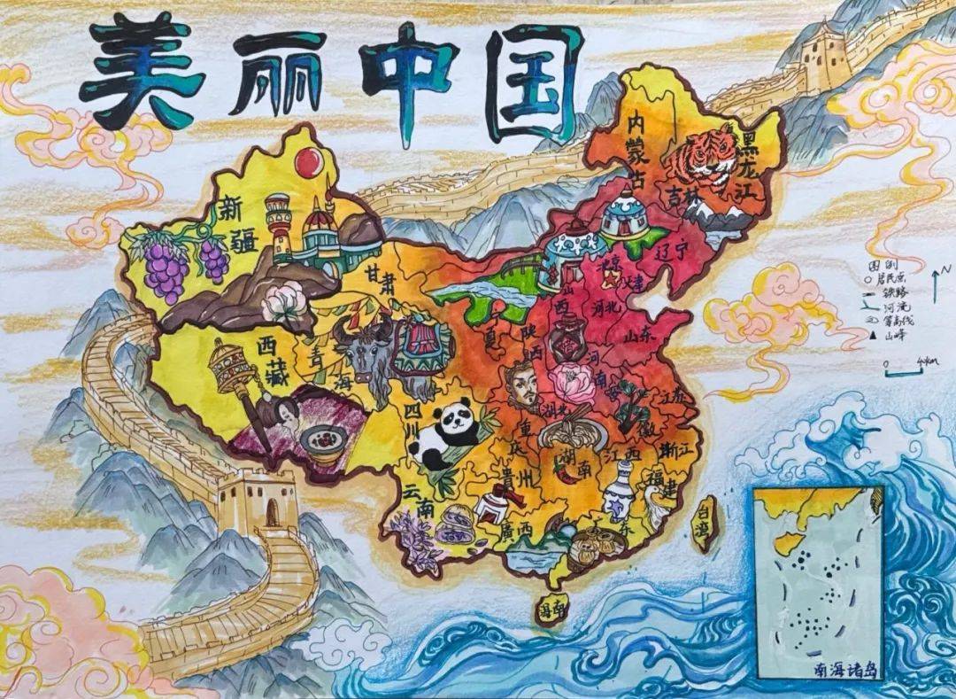 "美丽中国"第六届全国少儿手绘地图大赛厦门市赛获奖名单出炉
