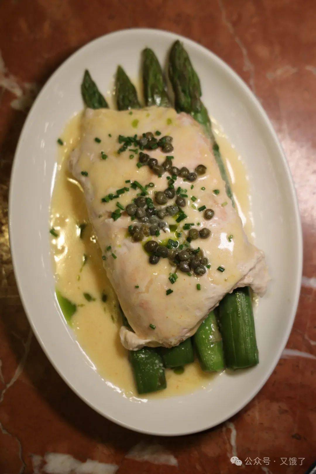 chef_burrta_bambino