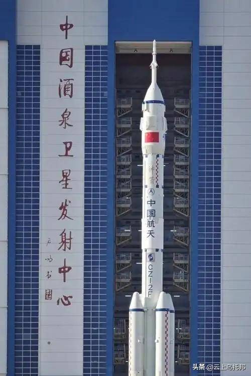 原创             中午到家！神舟19号上演惊险48小时，太空归途突遭“拦路虎”