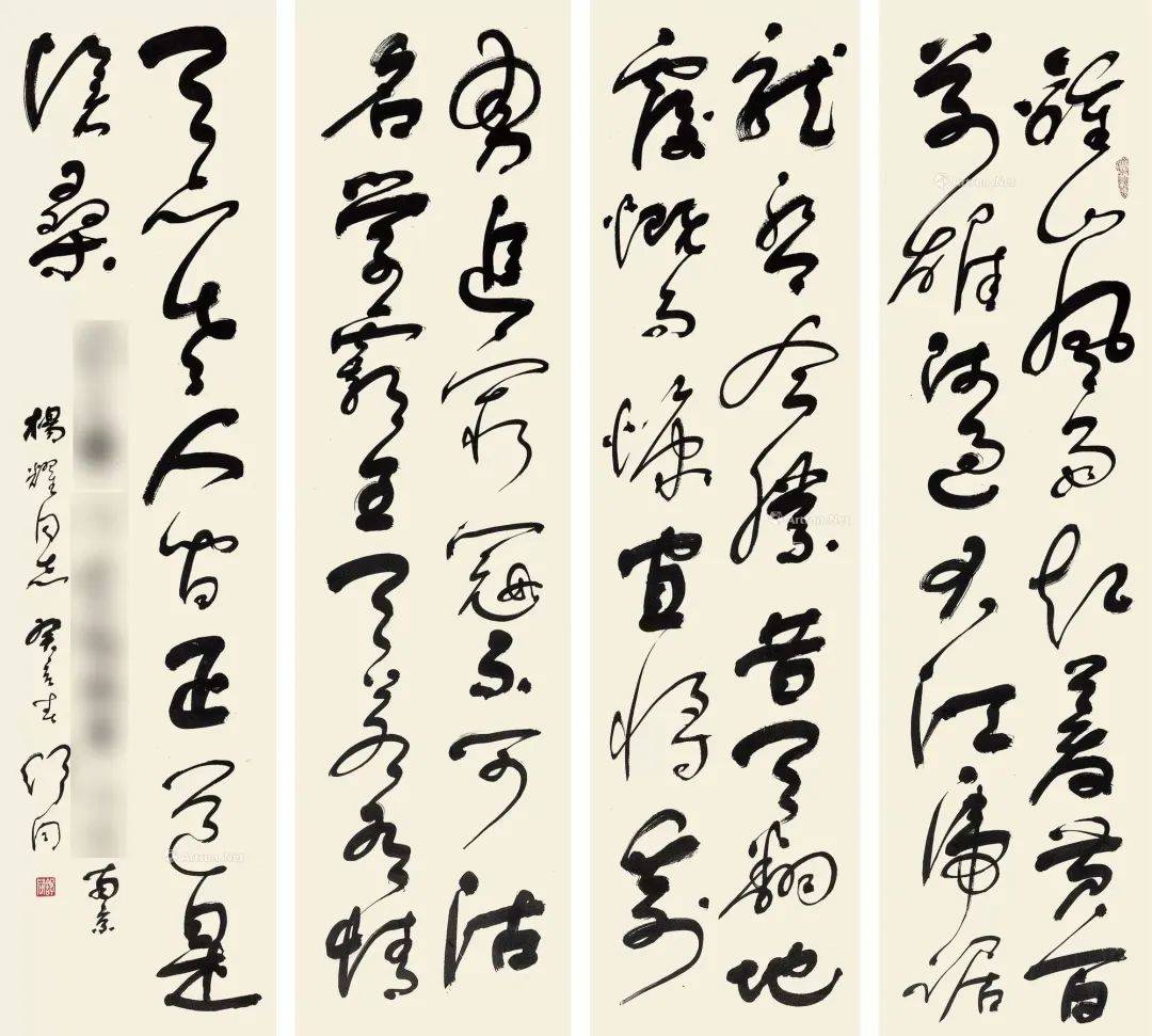 書法 书法家舒同2024年成交最贵的十幅书法作品_搜狐网