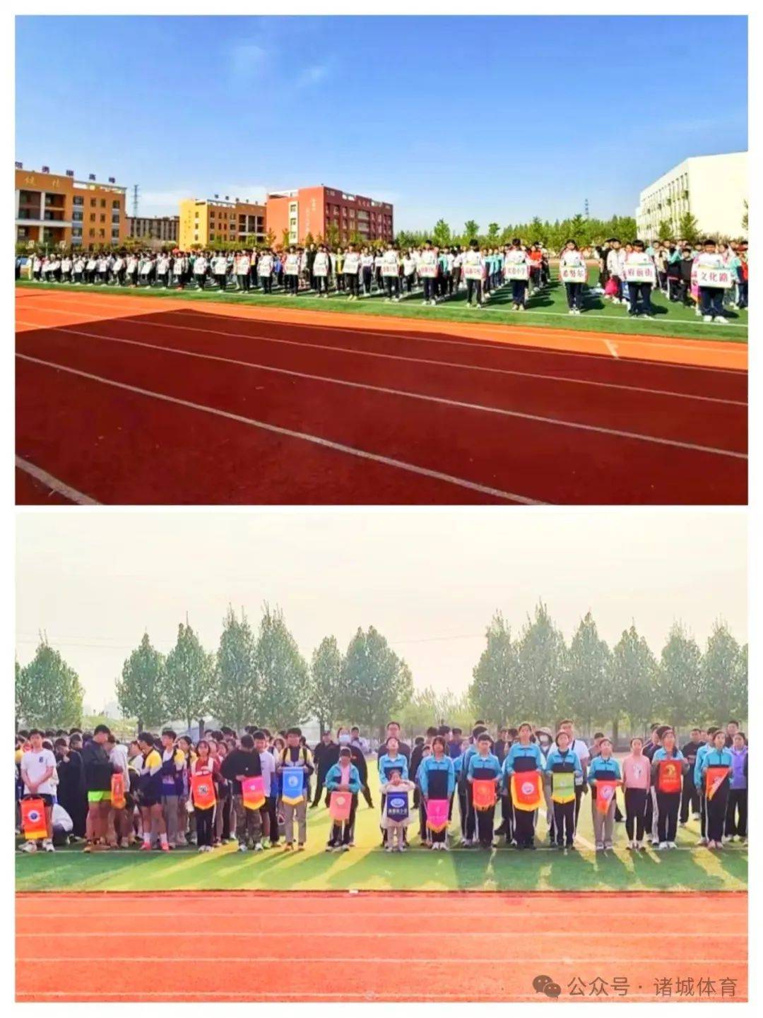 龙城900余少年大竞196体育app技(图2)