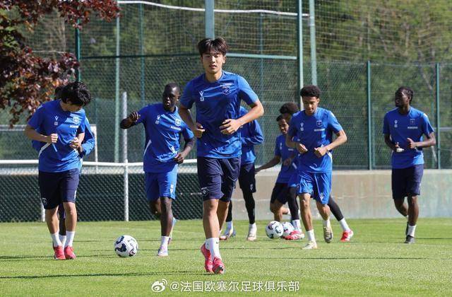 17岁中国新星魏祥鑫欧塞尔首训，开启留洋新征程