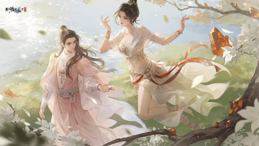 请留步！这位师姐我们是不是在哪见过【红尘新人物解锁】