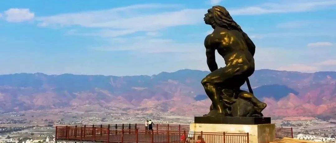 这个“五一”元谋火了!一场论坛、一座公园,带你触摸远古人类脉搏_遗址_考古_元谋县