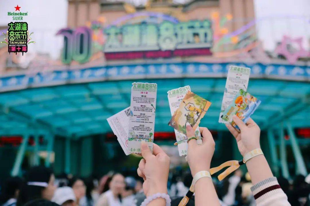 掀起文化浪潮太湖湾上央视欧博体育平台(图5)