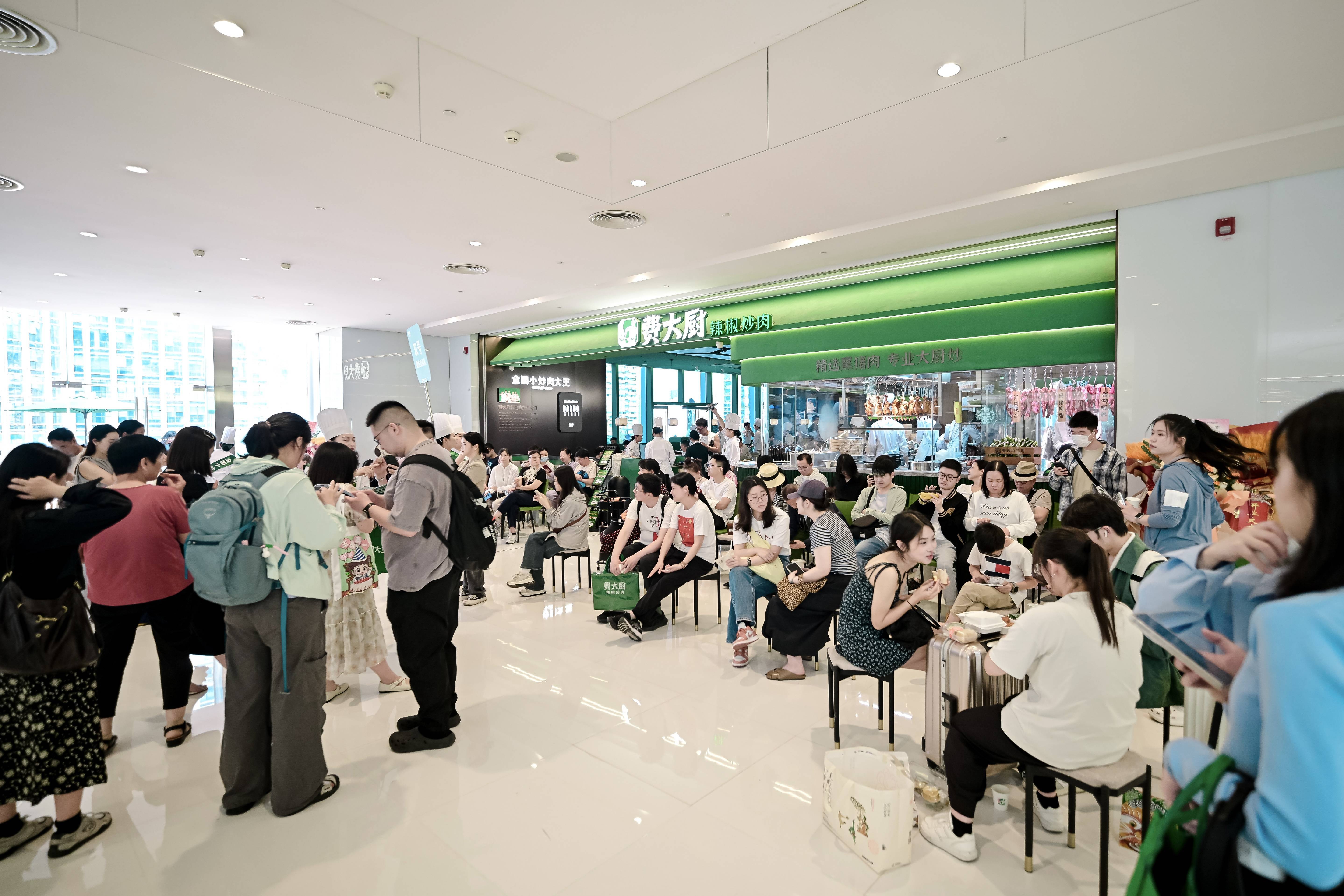 “五一”餐饮关键词：“夜经济”“露台经济”接踵登场、持续升温LoL投注网站 2025年最佳英雄联盟投注网站