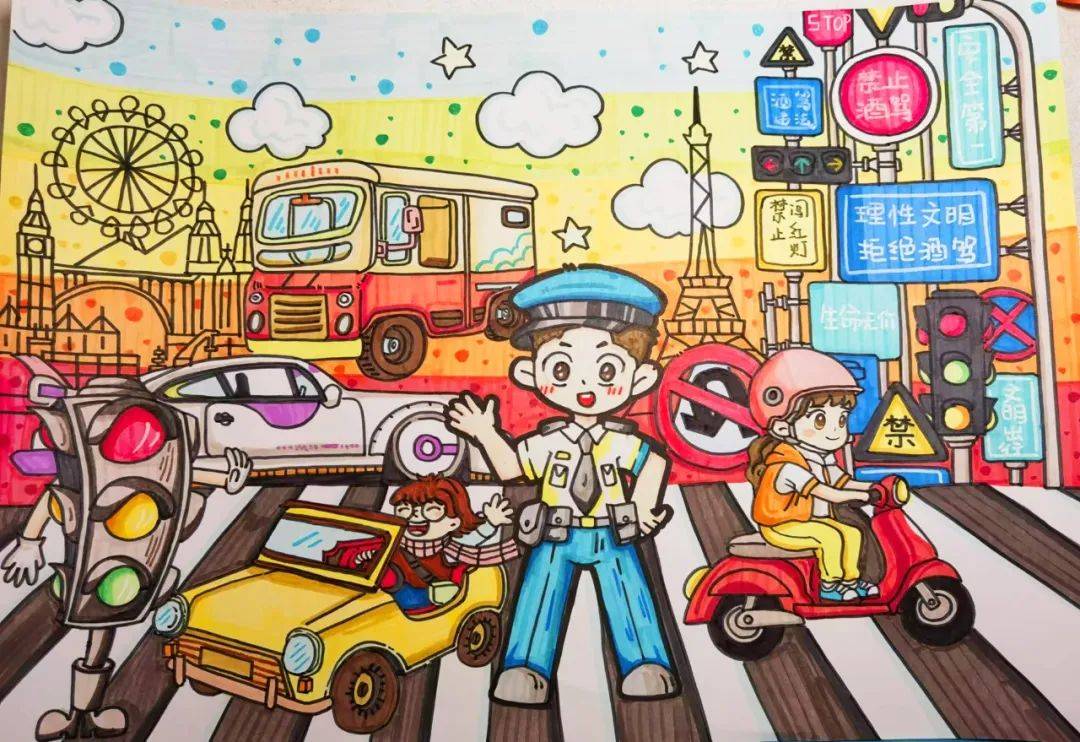 "汽车城里的交通文明"青少年书法绘画优秀作品来了