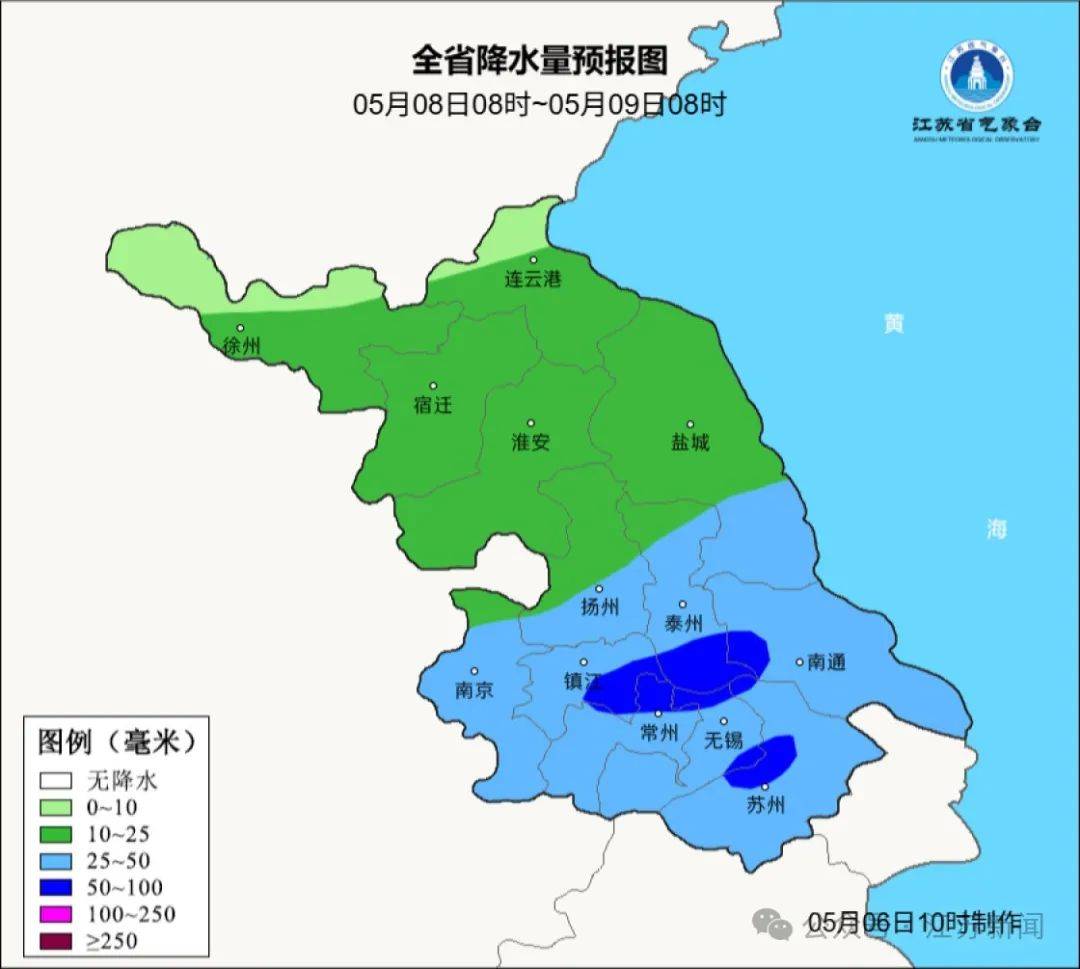 如东新店天气预报今日情况 如东新店天气预报今日情况