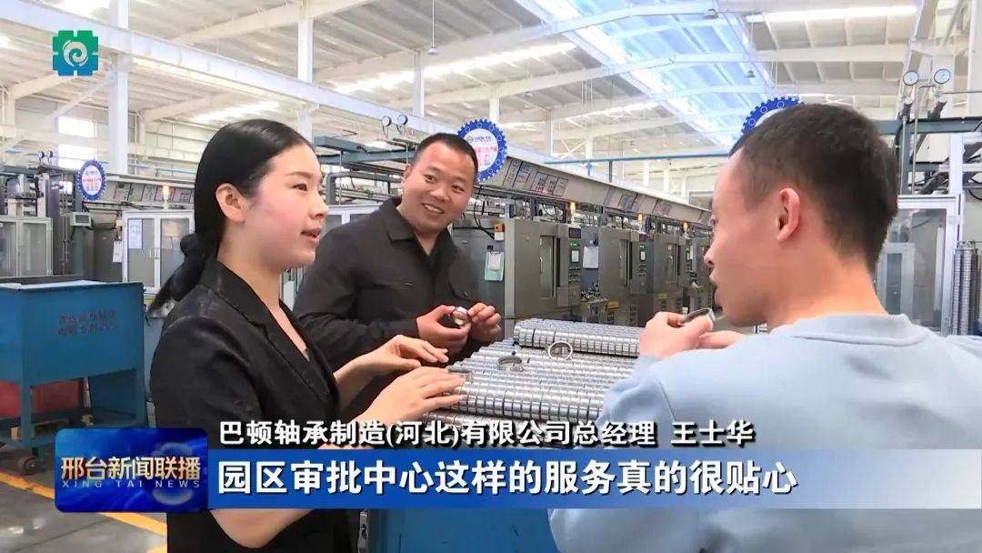 【大力优化营商环境 加快高质量发展】 审批服务嵌入园区 企业