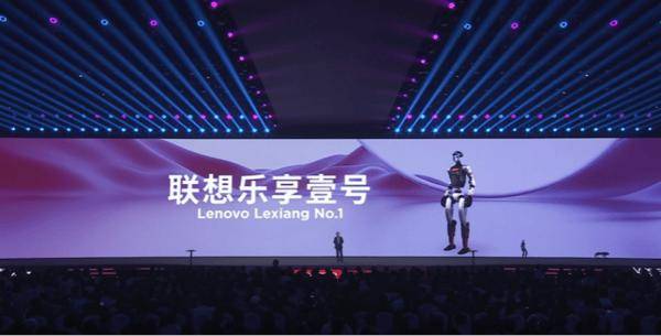 联想首位硅基员工“联想乐享壹号”亮相 还能现场打太极！