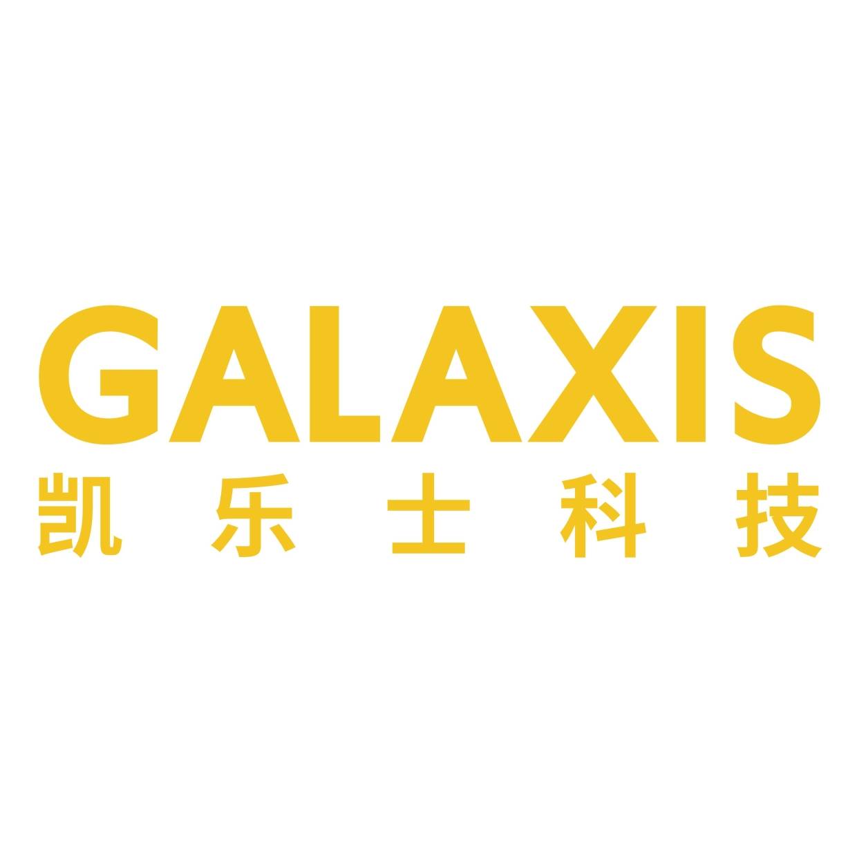凯乐士VFR极窄巷道叉式移动机器人系列正式发布_物流_科技_场景