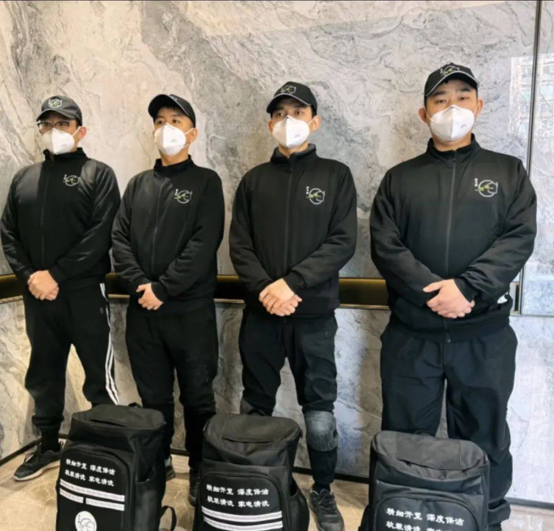 90后涌入家政业：做饭阿姨男保洁成新潮流自由赚钱两不误凤凰联盟注册(图2)
