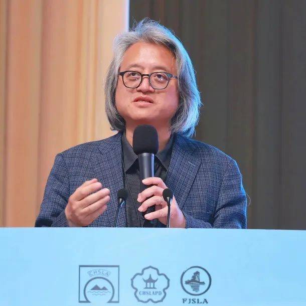 欧博体育入口第二十四届中国风景园林规划设计大会成功举办(图14)