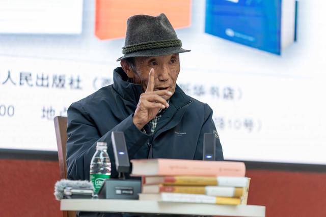 关于藏族历史的新研究书的促销会议在拉萨举行