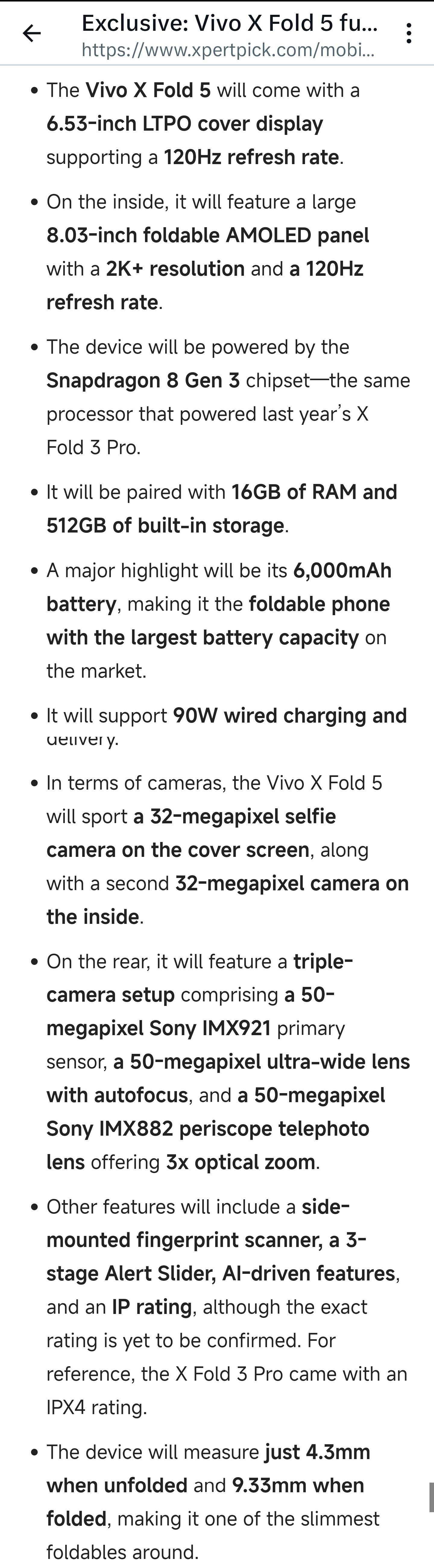 vivo X Fold5 折叠屏新机曝光，体验再升级？