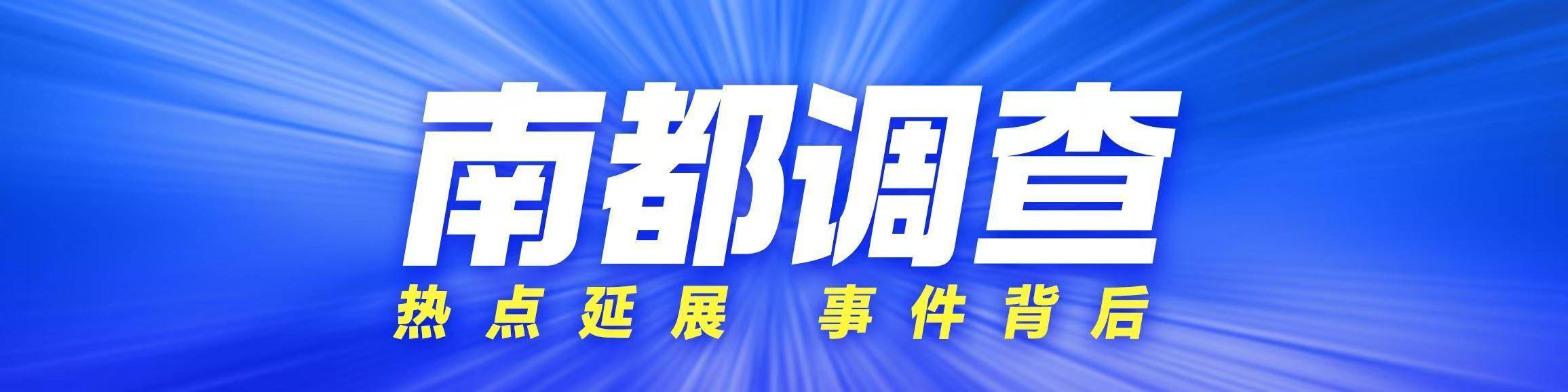 解释“男性妇科疾病论文”背后的兴奋：调解人