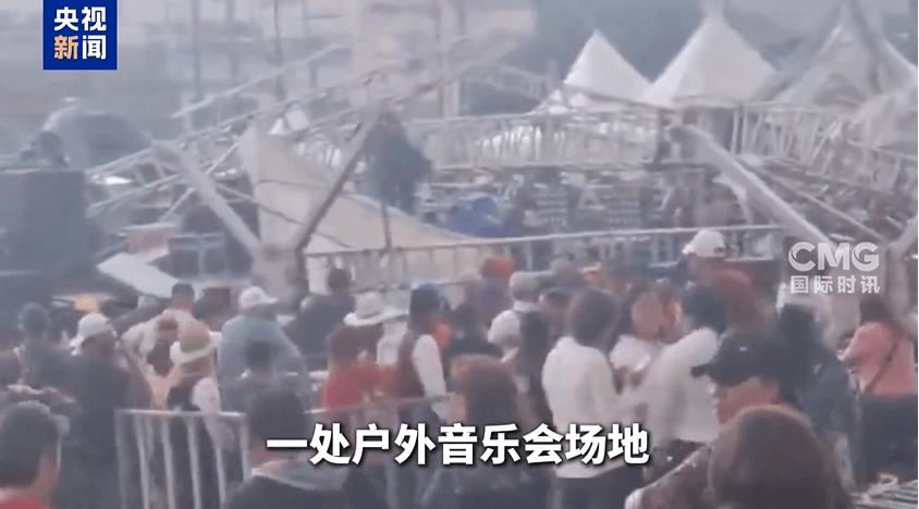 【早报】山东省千佛山医院最新消息2028年奥运会和残奥会开闭幕式场地确定甘开云体育app肃省原副省长赵金云被逮捕(图6)