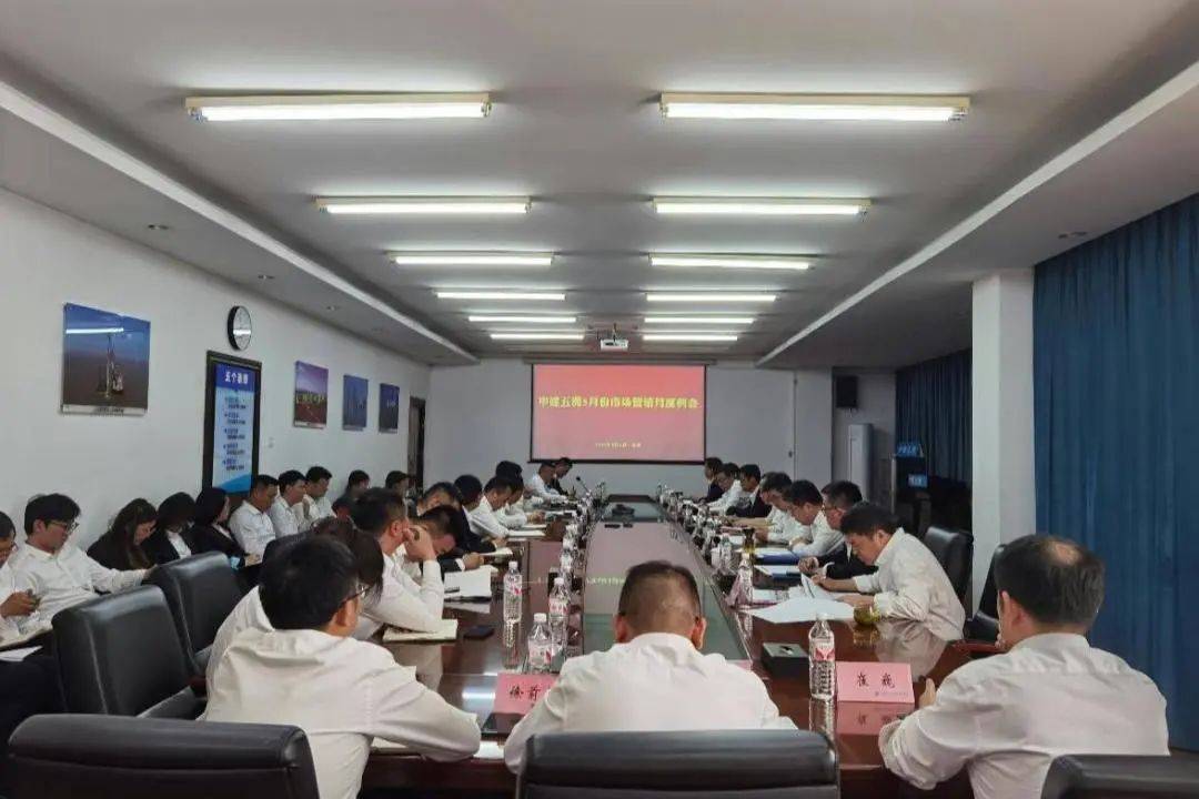 新闻集锦 中建五洲一周要闻（第5期）