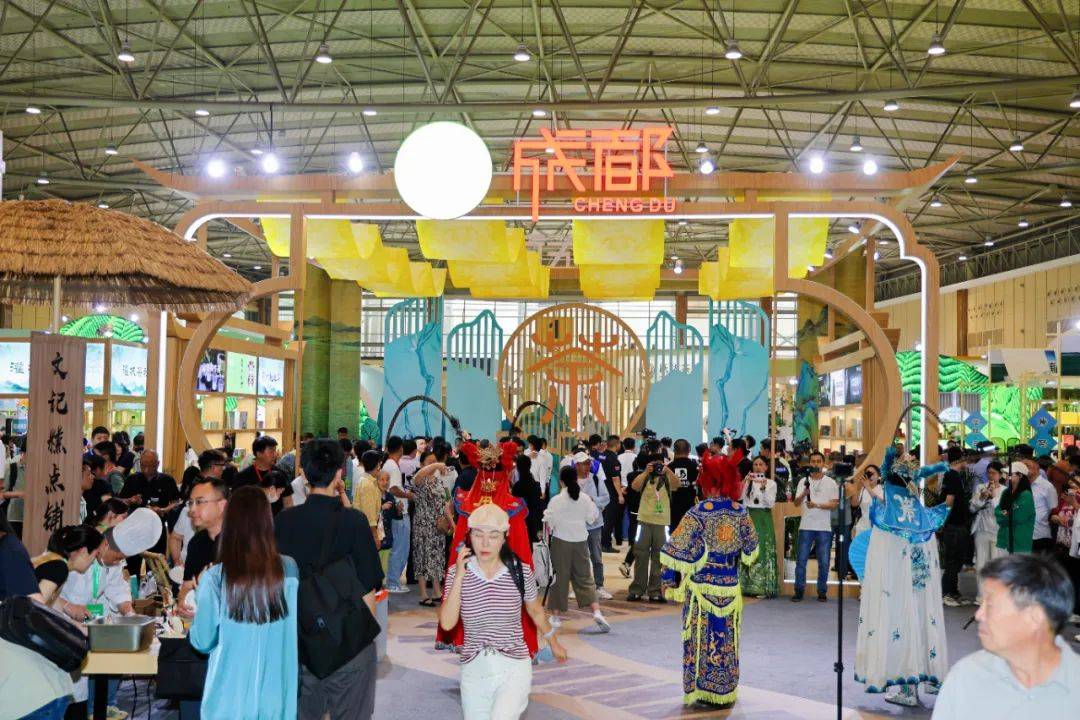 四川请世界吃茶PG电子入口(图5)