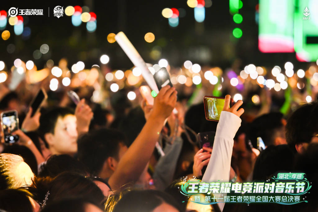 雷竞技raybetapp“电竞+文旅”释放价值王者全国大赛带火赛地五一游(图7)