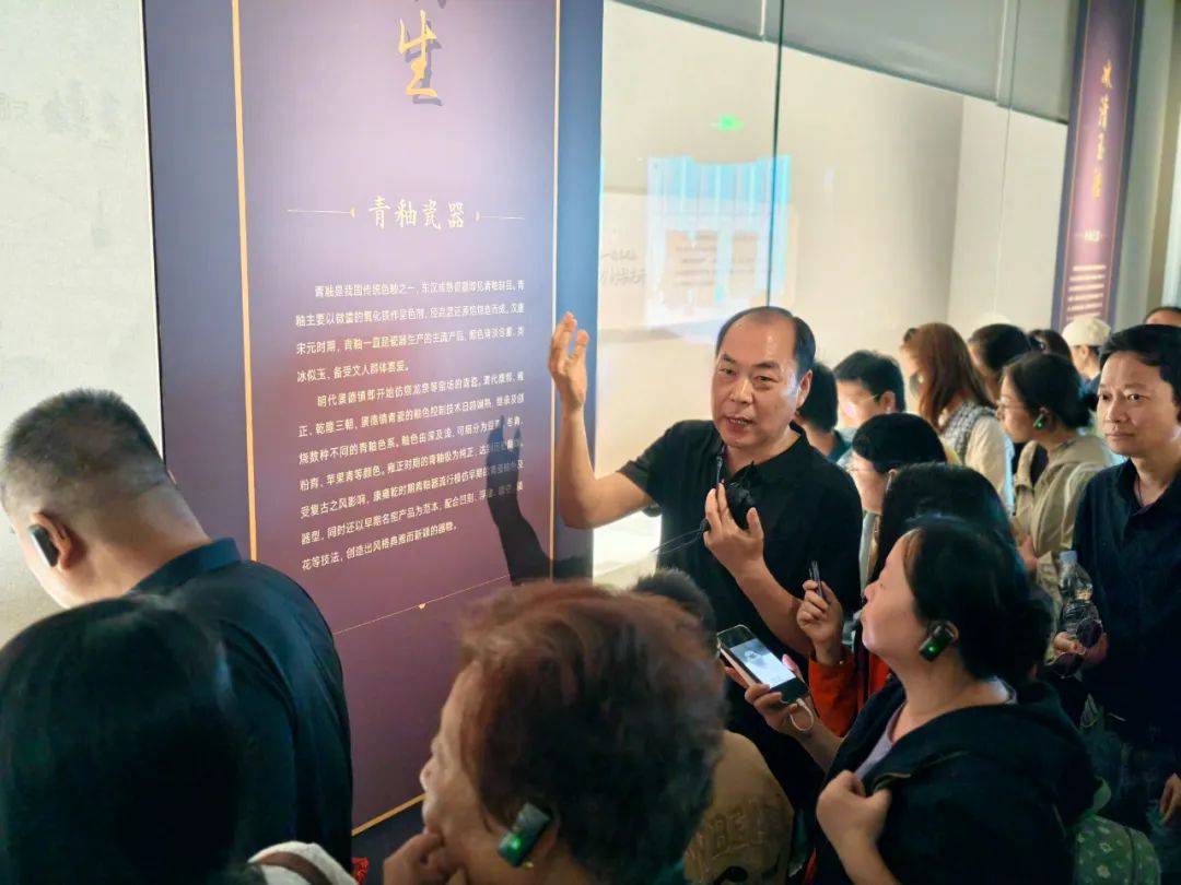 “秋水长天”特展收官倒计半岛体育网址时奉贤博物馆开启沉浸式瓷韵之旅(图3)